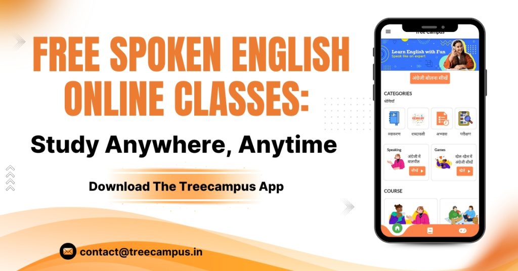 free-spoken-english-online-classes-study-anywhere-anytime.jpg