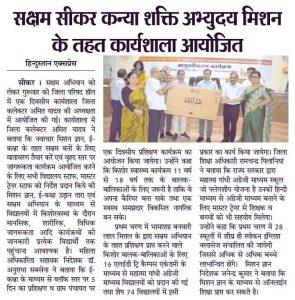 News 3