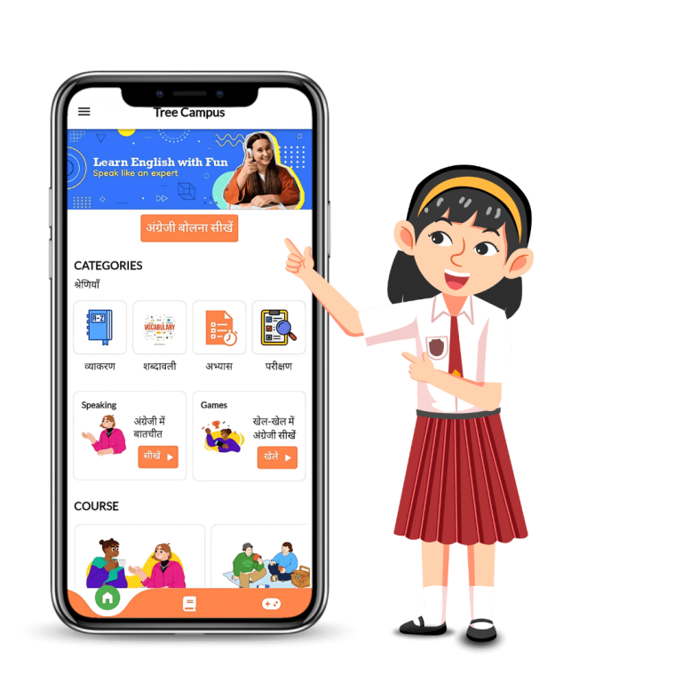 Virtual Companion